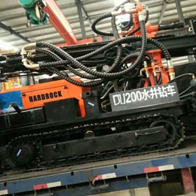 water well drilling rig: DU200 DTH Crawler Mounted Water Well Drilling Rig